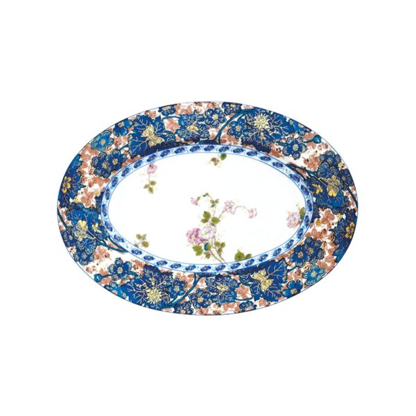 PICKLE DISH